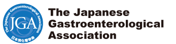 The Japanese Gastroenterological Association